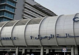 وزير خارجية البرازيل يصل القاهرة