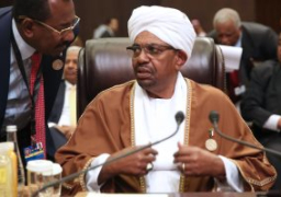 “الأفريقي” يرحب بقرار واشنطن رفع حظر السفر للسودان