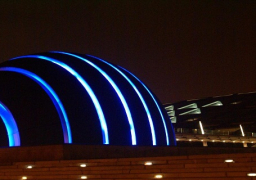 “القبة السماوية” بمكتبة الإسكندرية يختتم برنامجه الصيفي