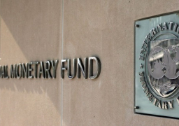 “صندوق النقد” يشيد بتنفيذ برنامج الإصلاح الاقتصادي في مصر