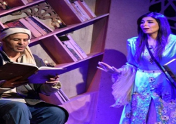 “قواعد العشق 40” تعود لمسرح الجمهورية