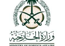 السعودية تعيد فتح قنصليتها بالعراق وتعيد تشغيل خطوط الطيران