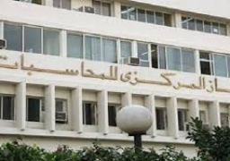 تراجع معدل التضخم السنوى إلى 32.9 % فى سبتمبر