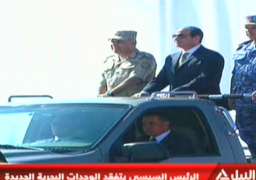 بالفيديو ..الرئيس السيسي يشهد الاحتفال بعيد القوات البحرية الخمسين بالإسكندرية