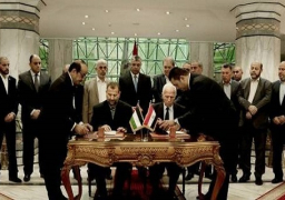 إسرائيل تطالب حماس بالاعتراف باسرائيل