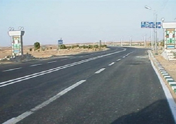 إعادة فتح طريق أسيوط – الوادي الجديد وتكثيف أمني