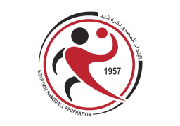 اتحاد كرة اليد يقرر تأجيل فتح باب الترشح للانتخابات إلى الإثنين