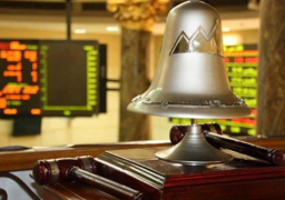 البورصة تخسر 3 مليارات جنيه وسط تباين في أداء مؤشراتها