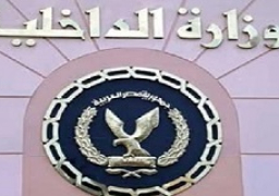 استشهاد 3 من رجال الشرطة فى صد هجوم ارهابى بوسط سيناء