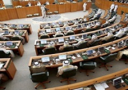 الأمة الكويتى ينظر غداَ طلب طرح الثقة بوزير شئون مجلس الوزراء