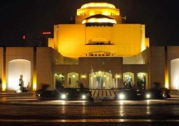 الأوبرا تعلن وقف جميع عروضها حدادًا على شهداء الوطن