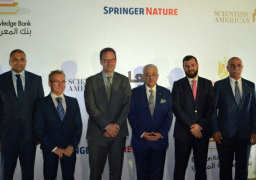 “التربية والتعليم” تطلق مجلة “للعلم” الإلكترونية في إطار بنك المعرفة المصري