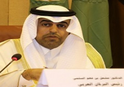 البرلمان العربي يدعو إلى عمل جماعي جاد لمواجهة الإرهاب