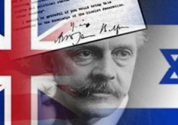 الثلاثاء … مؤتمر “القضية الفلسطينية” بدار الكتب المصرية