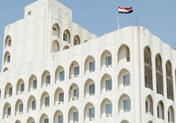 الخارجية العراقية تعلن إطلاق سراح معتقل عراقي في فيينا