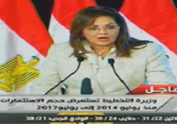 السعيد: انخفاض البطالة نتيجة للاستثمارات