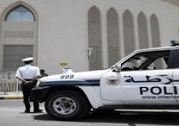 السجن المؤبد لعشرة رجال في البحرين بتهم الإرهاب