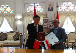 الصين تسقط ديونا عن اليمن تتجاوز مائة مليون دولار