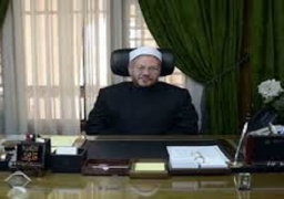 المفتي: نصر أكتوبر ملهم لنا لتحقيق انتصارات جديدة