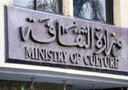 “الثقافة” تنظم فعاليات ثقافية غدا احتفالا بذكرى انتصارات أكتوبر