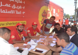 بالصور ..مبادرة “فكرتك شركتك” تصل المنيا