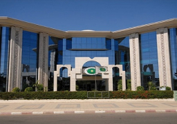 تسليم جائزة الإيسيسكو لمحو الأمية لجمعية مصرية