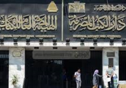 دار الكتب تقيم عدة فعاليات للاحتفال بانتصارات أكتوبر