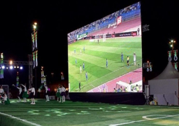 8 شاشات بالجيزة لمتابعة مباراة مصر والكونغو