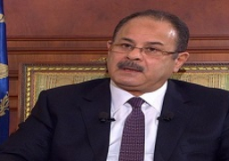 ضبط 12 من “طلائع حسم” الارهابية بالفيوم