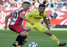 فياريال يهزم جيرونا 2-1 بالدوري الأسباني