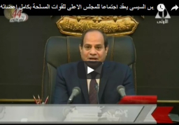كلمة الرئيس عبد الفتاح السيسي في ذكرى انتصار أكتوبر المجيد