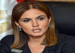 مصر تبحث مع البرتغال زيادة الإستثمارات