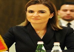 مصر تشارك فى مؤتمر مبادرة “مستقبل الاستثمار” بالرياض