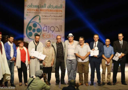 مصر وإيطاليا تتناصفان جائزة المتوسطي للسينما والهجرة