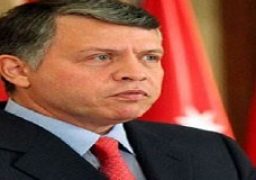 ملك الأردن يؤكد أهمية توحيد الجهود الدولية لمكافحة التطرف والإرهاب