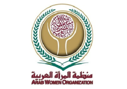 منظمة المرأة العربية تعقد دورة تدريبية بـ”مجال بناء وحفط السلام”