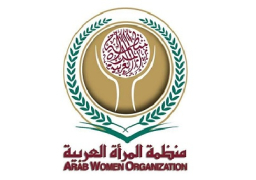 منظمة المرأة العربية تعقد دورة تدريبية بـ”مجال بناء وحفط السلام”