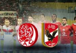الأهلي يتعادل مع الوداد المغربي 1-1 في ذهاب نهائي دوري أبطال أفريقيا