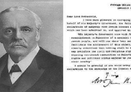 وعد بلفور .. 100 عام على القضية