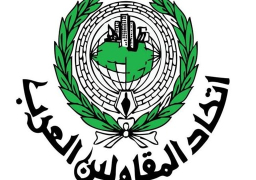 وزير الاسكان يشارك اليوم فى المؤتمر الدولى لاتحاد المقاولين العرب