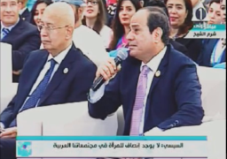 السيسي يطالب المجتمعات العربية بإنصاف المرأة