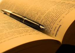 اليوم العالمي للكاتب الأفريقي مناسبة لتذكر أسماء أدبية بارزة