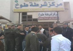 إحباط هروب جماعي لمساجين شرطة طوخ بعد إشعالهم النار في البطاطين