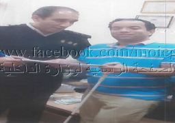 إستخراج بطاقات الرقم القومى وجوازات السفر للمكفوفين مجاناً