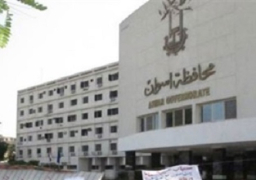 إعادة تخصيص أراض في أسوان لانشطة الاستصلاح