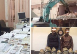 الأمن العام يحاصر 3 بؤر إجرامية بالشرقية ويضبط 3 الآف هارب و14 قطعة سلاح