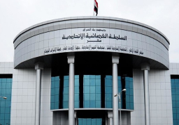 الاتحادية العليا بالعراق : استفتاء كردستان غير دستوري