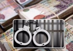 الأموال العامة تضبط مسئولى جمعية خيرية لاستيلائهم على مليون جنيه تبرعات