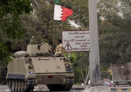 البحرين تحاكم 3 أشخاص باعوا أسرارا عسكرية لقطر