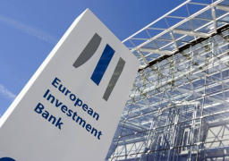 البنك الأوروبى : مصر فى المرتبة الثانية عالميا من حجم استثماراتنا